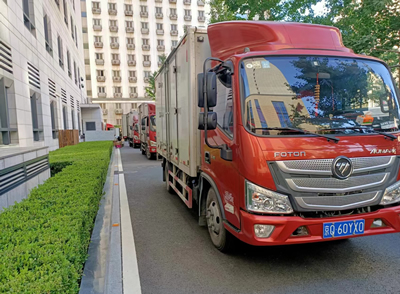 国内长途搬家:300元/车+6元/公里+路桥费